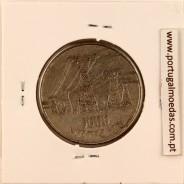 Mozambique, 5000 Meticais Nickel clad steel  1998, (VF), World Coins Mozambique KM 124