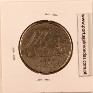 Moçambique, 5000 Meticais Aço níquel 1998, (MBC), World Coins Mozambique KM 124