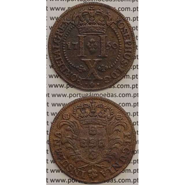 MOEDA X REIS COBRE 1750 (MBC+) IOSEPHUS - AÇORES