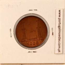 Nigéria 1 kobo 1973 Bronze, (Bela), World Coins Nigeria KM 8.1