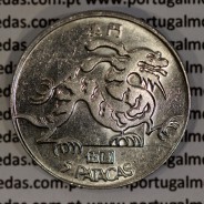 Macau 5 Pataca 1983 Cuproníquel, Variante Alto Relevo (Singapore Mint), (Bela), Ex-Colónia Macau, World Coins Macao KM 24.1