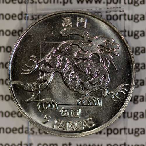 Macau 5 Pataca 1988 Cuproníquel, Variante Alto Relevo (Singapore Mint), (Soberba), Ex-Colónia Macau, World Coins Macao KM 24.1