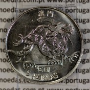 Macau 5 Patacas 1988 Copper-nickel, ( 5 MOP Singapore Mint), (UNC), Former Portuguese Colony of Macau, World Coins Macao KM24.1