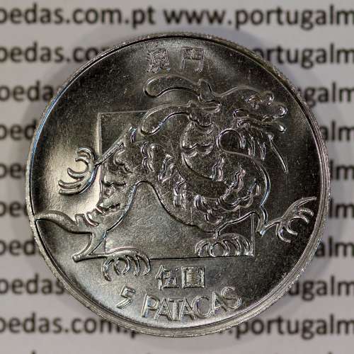Macau 5 Pataca 1988 Cuproníquel, Variante Alto Relevo (Singapore Mint), (Soberba), Ex-Colónia Macau, World Coins Macao KM 24.1