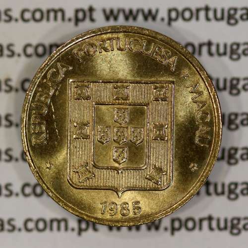 Macau 20 Avos 1985 Brass, (UNC), Former Portuguese Colony of Macau, World Coins Macao KM 21