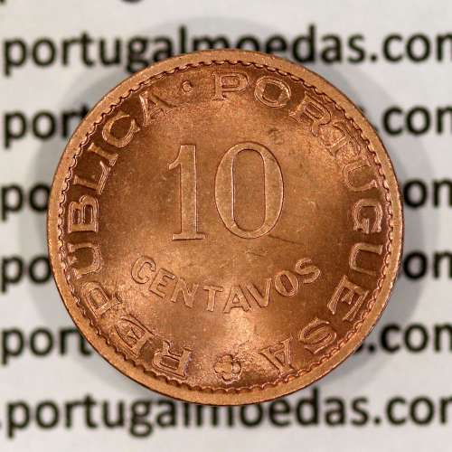 India Portuguese 10 centavos 1961 bronze, $10 centavos 1961 Índia, (UNC), World Coins India Portuguese KM 30