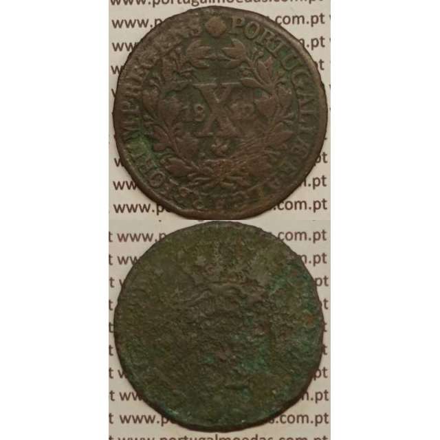 MOEDA X REIS COBRE 1812 (BC-) REMATE ESCUDO LARGO - D. JOÃO PRÍNCIPE REGENTE