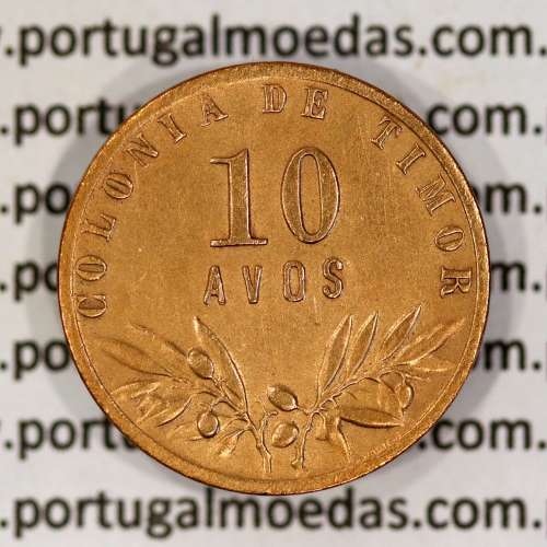 Timor coin 10 Avos 1951 Bronze, Former Portuguese colony of Timor, (VF+/XF), World Coins Timor KM 5