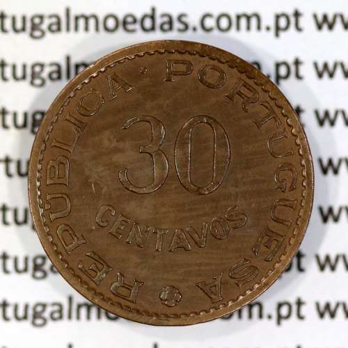Timor 30 Centavos 1958 Bronze , ($30) trinta centavos 1958 Ex-colónia Portuguesa de Timor, (Bela), World Coins Timor KM 11
