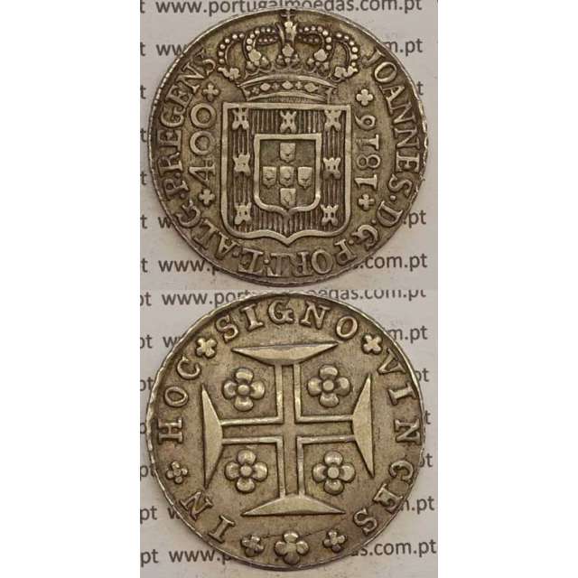 CRUZADO NOVO PRATA (480 RÉIS) 1816 (MBC+/BELA-) TERMINAR DA COROA DIFERENTE JUNTO Á CRUZ
