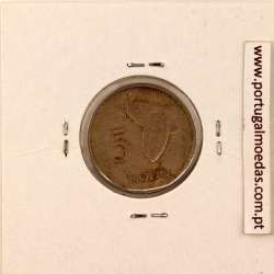 Nigéria 5 kobo 1974 Cupro Niquel, (MBC), World Coins Nigeria KM 9.1