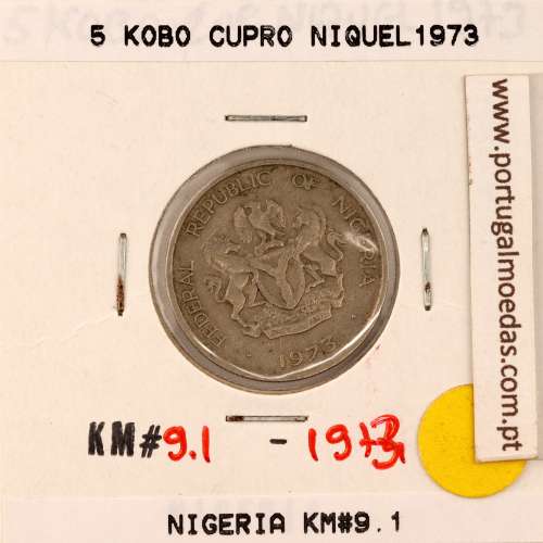 Nigéria 1 Kobo 1973 Copper-nickel, (VF), World Coins Nigeria KM 9.1