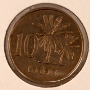 Nigéria 10 kobo 1973 Cupro Niquel, (MBC), World Coins Nigeria KM 10.1