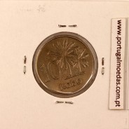 Nigéria 10 kobo 1973 Cupro Niquel, (MBC), World Coins Nigeria KM 10.1
