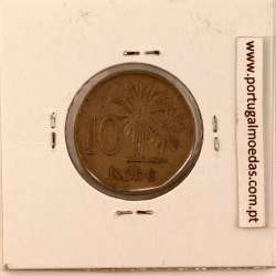 Nigéria 10 kobo 1973 Cupro Niquel, (MBC), World Coins Nigeria KM 10.1