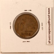Nigéria 10 kobo 1973 Cupro Niquel, (MBC), World Coins Nigeria KM 10.1