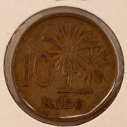 Nigéria 10 kobo 1973 Cupro Niquel, (MBC), World Coins Nigeria KM 10.1