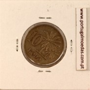 Nigéria 10 kobo 1973 Cupro Niquel, (MBC), World Coins Nigeria KM 10.1