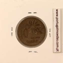 Nigéria 10 Kobo 1973 Copper-nickel, (Fine), World Coins Nigeria KM 10.1