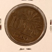 Nigéria 10 kobo 1976 Cupro Niquel, (MBC), World Coins Nigeria KM 10.1
