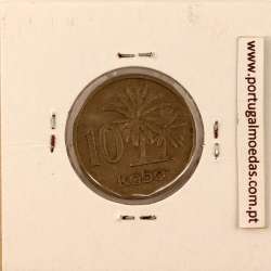 Nigéria 10 kobo 1976 Cupro Niquel, (MBC), World Coins Nigeria KM 10.1