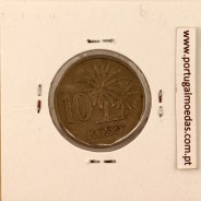 Nigéria 10 kobo 1976 Cupro Niquel, (MBC), World Coins Nigeria KM 10.1