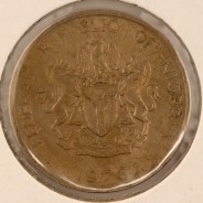Nigéria 10 Kobo 1973 Copper-nickel, (VF), World Coins Nigeria KM 10.1