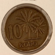 Nigéria 10 Kobo 1973 Copper-nickel, (VF), World Coins Nigeria KM 10.1