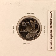 Nigéria 50 kobo 2006 Aço Niquel, (Soberba), World Coins Nigeria KM 13.3