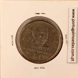 Nigéria 1 Naira 1991 Cupro Niquel, (MBC), World Coins Nigeria KM 14