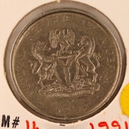 Nigéria 1 Naira 1991 Nickel plated steel, (VF), World Coins Nigeria KM14