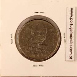 Nigéria 1 Naira 1991 Cupro Niquel, (MBC), World Coins Nigeria KM 14