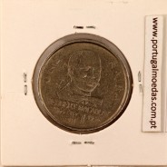 Nigéria 1 Naira 1991 Cupro Niquel, (MBC), World Coins Nigeria KM 14