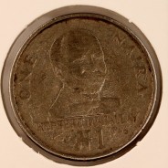 Nigéria 1 Naira 1991 Cupro Niquel, (MBC), World Coins Nigeria KM#14