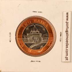 Nigéria 2 Naira 2006 Bimetálica, (Soberba), World Coins Nigeria KM 19