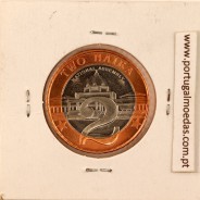 Nigéria 2 Naira 2006, Bimetallic, (Unc), World Coins Nigeria KM19