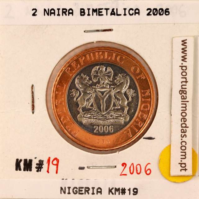 Nigéria 2 Naira 2006 Bimetálica, (Soberba), World Coins Nigeria KM 19