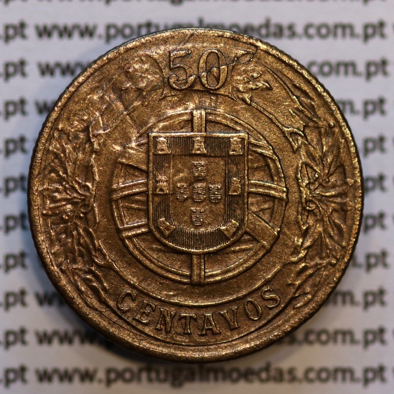 coin with error, 50 Cents 1924 Aluminium-Bronze, with unpublished characteristics, (XF/UNC), World Coins Portugal  KM 575