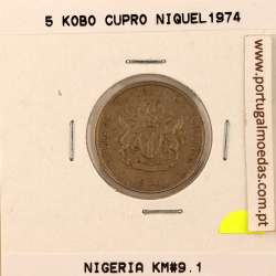 Nigéria 5 kobo 1974 Cupro Niquel, (MBC), World Coins Nigeria KM 9.1