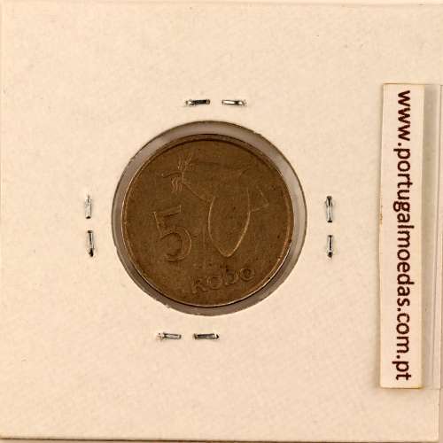 Nigéria 5 kobo 1974 Cupro Niquel, (MBC), World Coins Nigeria KM 9.1