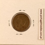 Nigéria 1 Kobo 1974 Copper-nickel, (VF), World Coins Nigeria KM 9.1