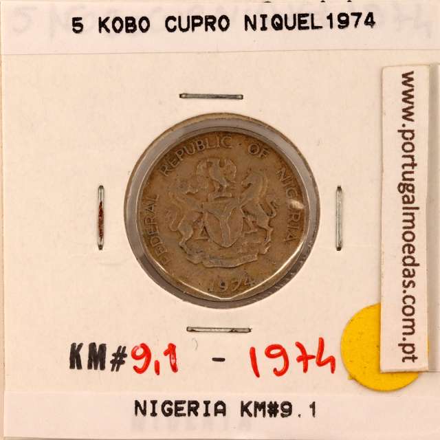 Nigéria 5 kobo 1974 Cupro Niquel, (MBC), World Coins Nigeria KM 9.1