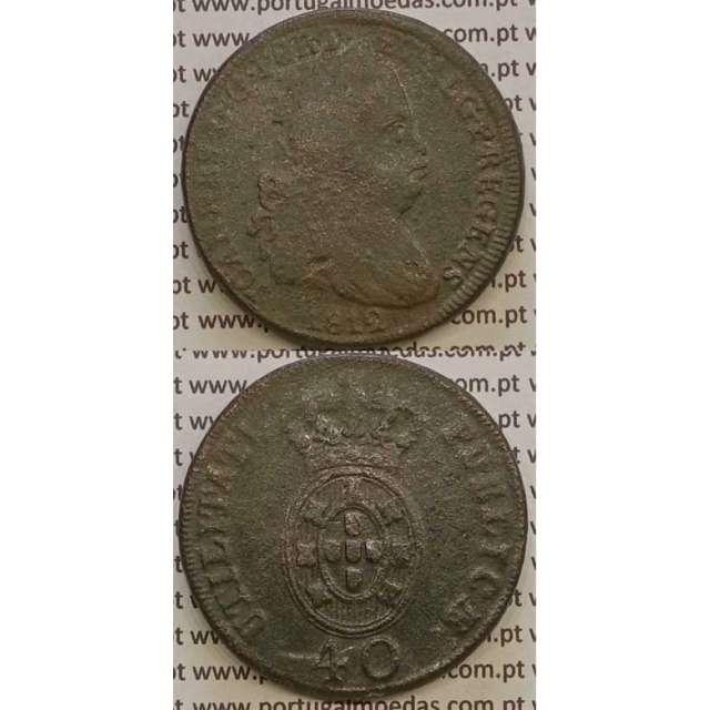 MOEDA PATACO (40 RÉIS) BRONZE 1812 (BC) LEGENDA SEPARADA