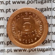 5 Centavos 1924 Bronze, cinco centavos 1924 ($05) Republica Portuguesa, (Soberba), World Coins Portugal KM 572