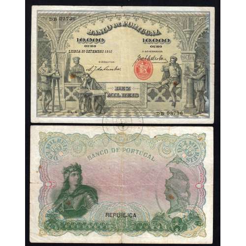 Banknote of 10,000 Reis 1910, 10,000 Reis 09/30/1910 Plate: 4 - Bank of Portugal (Circulated)