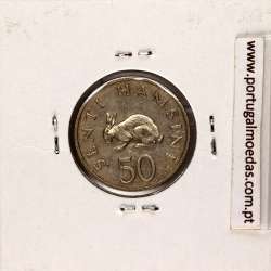 Tanzania 50 senti 1966 Copper-nickel, (XF), World Coins Tanzania KM 3