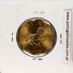 Tanzânia 10 senti 1984 Latão-Níquel, (Soberba), World Coins Tanzania KM 11
