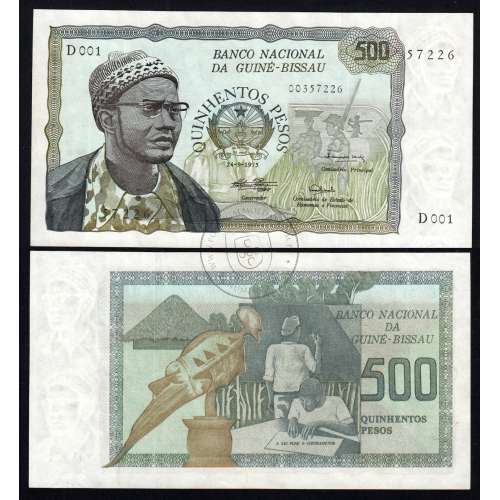 Nota Quinhentos Pesos 1975, 500 Pesos 24/09/1975 - Guiné Bissau Pick 3 (Pouco Circulada)