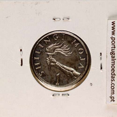 Tanzania 1 shilingi 1992 Nickel clad steel, (UNC), World Coins Tanzania KM 22