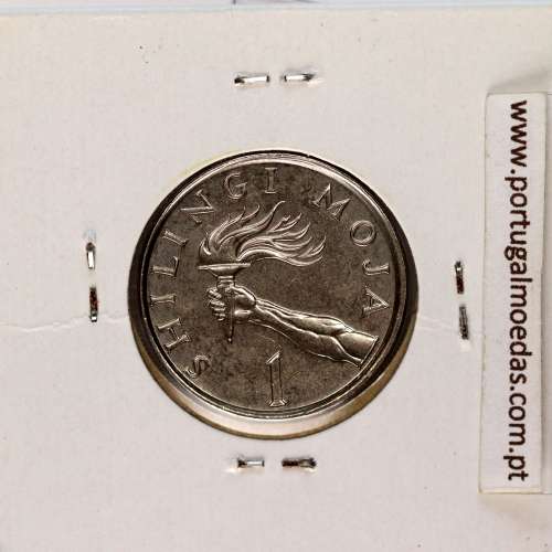 Tanzânia 1 shilingi 1992 Aço Níquel, (Soberba), World Coins Tanzania KM 22